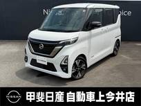 日産 ルークス 660cc 660 ハイウェイスターGターボ アーバンクロム プロパイロット エディション