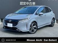 日産 ノートオーラ 1200cc 1.2 G レザーエディション /メーカーナビ・プロパイロット・ドラレコ