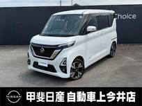 日産 ルークス 660cc 660 ハイウェイスターGターボ プロパイロット エディション 4WD