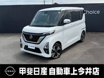 660 ハイウェイスターGターボ プロパイロット エディション 4WD