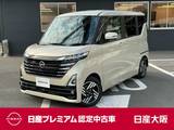 日産 ルークス 660cc 660 ハイウェイスターX メモリーナビ