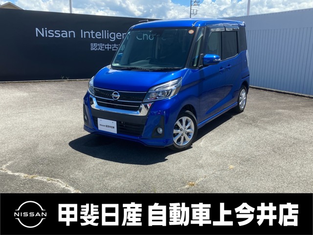 複数画像1