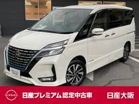 日産 セレナ 1200cc 1.2 e-POWER ハイウェイスター V プロパイロット　オートブレーキホールド