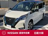日産 セレナ 1200cc 1.2 e-POWER ハイウェイスター V メモリーナビ　プロパイロット