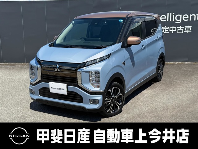 複数画像1