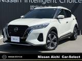 日産 キックス 1200cc 1.2 X (e-POWER) シートヒーター・プロパイロット・大画面ナ