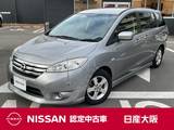 日産 ラフェスタハイウェイスター 2000cc 2.0 G メモリーナビ　バックモニター　ETC