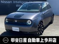 ホンダ Honda e アドバンス