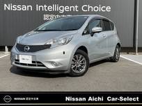 日産 ノート 1200cc 1.2 X /社外パナソニックナビ・全視界モニター・E