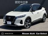 日産 キックス 1200cc 1.2 X (e-POWER) /プロパイロット・全周囲カメラ・純正ナビM