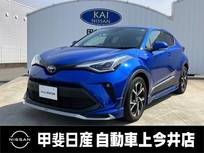 トヨタ C-HR 1800cc ハイブリッド 1.8 G ナビ/ETC/クルーズコントロール/全周囲カメ