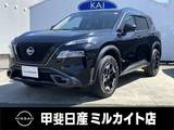 日産 エクストレイル 1500cc 1.5 X e-4ORCE エクストリーマーX 4WD ナビ/ETC/全周囲カメラ/衝突軽減ブレーキ/