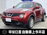 日産 ジューク 1500cc 1.5 15RX タイプV ABS/横滑り防止装置/社外ナビ/bluetooth