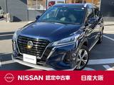 日産 キックス 1200cc 1.2 X (e-POWER) メモリーナビ　アラウンドビューモニター