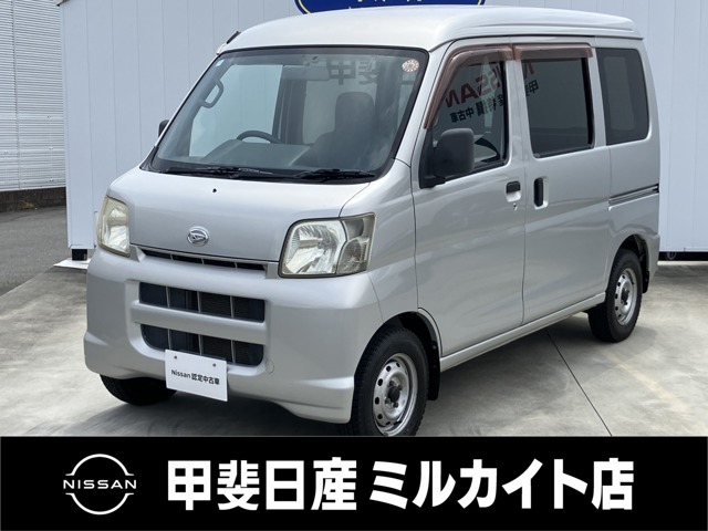 複数画像1