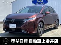 日産 ノートオーラ 1200cc 1.2 G FOUR レザーエディション 4WD ナビ/ETC/全周囲カメラ/衝突軽減ブレーキ/