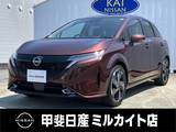 日産 ノートオーラ 1200cc 1.2 G FOUR レザーエディション 4WD ナビ/ETC/全周囲カメラ/衝突軽減ブレーキ/