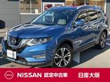 日産 エクストレイル 2000cc 2.0 20X 2列車 4WD メモリーナビ　アラウンドビューモニター
