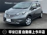 日産 ノート 1200cc 1.2 メダリスト X FOUR 4WD