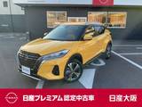 日産 キックス 1200cc 1.2 X ツートーン インテリアエディション (e-POWER) メモリーナビ　アラウンドビューモニター