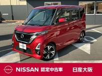日産 ルークス 660cc 660 ハイウェイスターGターボ プロパイロット エディション メモリーナビ　アラウンドビューモニター