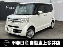 ホンダ N-BOX 660cc 660 G Lパッケージ 4WD バックカメラ　ETC　フルセグTV