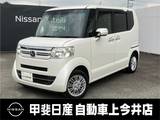 ホンダ N-BOX 660cc 660 G Lパッケージ 4WD バックカメラ　ETC　フルセグTV