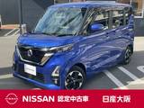 日産 ルークス 660cc 660 ハイウェイスターX プロパイロット エディション メモリーナビ　アラウンドビューモニター