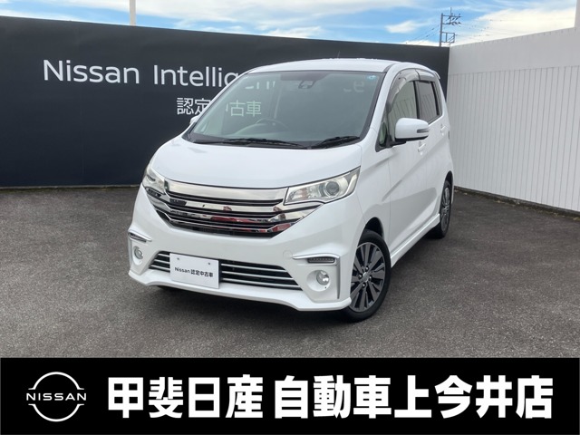 複数画像1