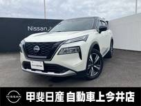 日産 エクストレイル 1500cc 1.5 G e-4ORCE 4WD プロパイロット　アラウンドビューモニター