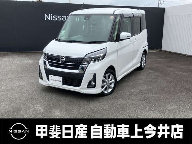 複数画像1