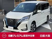 日産 セレナ 1200cc 1.2 e-POWER ハイウェイスター V メモリーナビ　後席用モニター