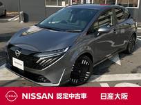 日産 ノートオーラ 1200cc 1.2 G レザーエディション 元展示・試乗車　メモリーナビ