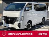 日産 キャラバン 2000cc 2.0 プレミアムGX プロスタイル ロングボディ メモリーナビ　純正前後ドライブレコーダー