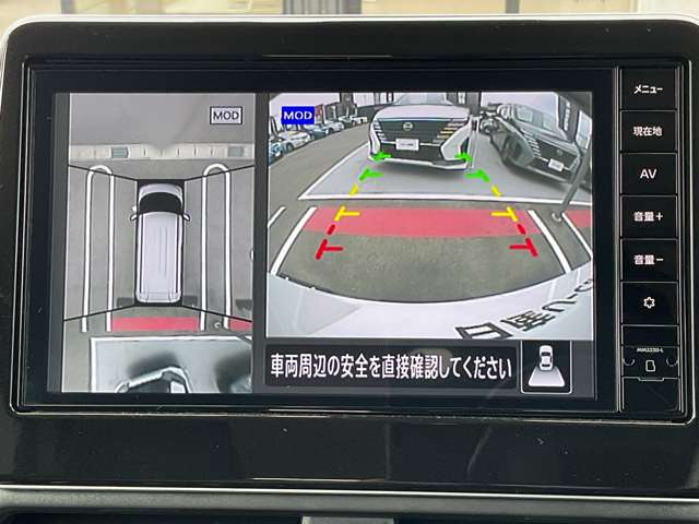 複数画像9