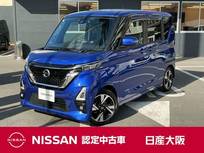 日産 ルークス 660cc 660 ハイウェイスターGターボ プロパイロット エディション メモリーナビ　プロパイロット