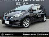 日産 ノート 1200cc 1.2 e-POWER X Vセレクション /純正メモリーナビMM319D-W・CD・DVD再生・