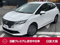 日産 ノート 1200cc 1.2 X 当社元試乗車&NissanConnectナビ&フルセ