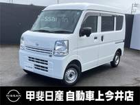 日産 NV100クリッパー 660cc 660 DX ハイルーフ 運転席助手席SRSエアバック　エアコン