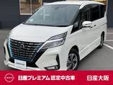 日産 セレナ 1200cc 1.2 e-POWER ハイウェイスター V プロパイロット　エマージェンシーブレーキ
