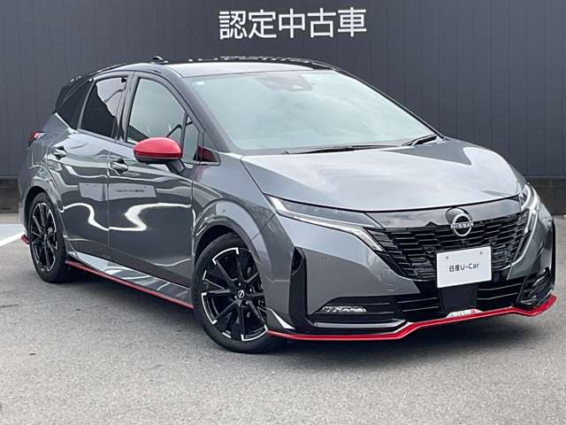 複数画像31