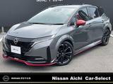 日産 ノートオーラ 1200cc 1.2 NISMO /メーカーナビ・CarPlay・HDMI・Bluetooth