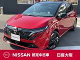 日産 ノートオーラ 1200cc 1.2 G レザーエディション 元展示・試乗車　メモリーナビ