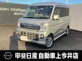 日産 NV100クリッパーリオ 660cc 660 G ハイルーフ 4WD エマージェンシーブレーキ　障害物センサー