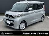 日産 ルークス 660cc 660 X /全視界カメラ・助手席側電動スライドドア