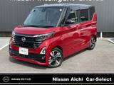 日産 ルークス 660cc 660 ハイウェイスターGターボ プロパイロット エディション /シートヒーター・純正大画面ナビ MM223D-L