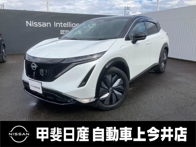 複数画像1