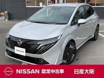 日産 ノートオーラ 1200cc 1.2 G レザーエディション 前席シートヒーター　ハンドルヒーター