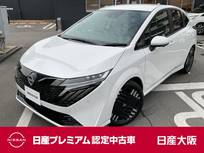 日産 ノートオーラ 1200cc 1.2 G レザーエディション プロパイロット　前席シートヒーター