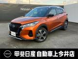 日産 キックス 1200cc 1.2 X (e-POWER) プロパイロット　エマージェンシーブレーキ